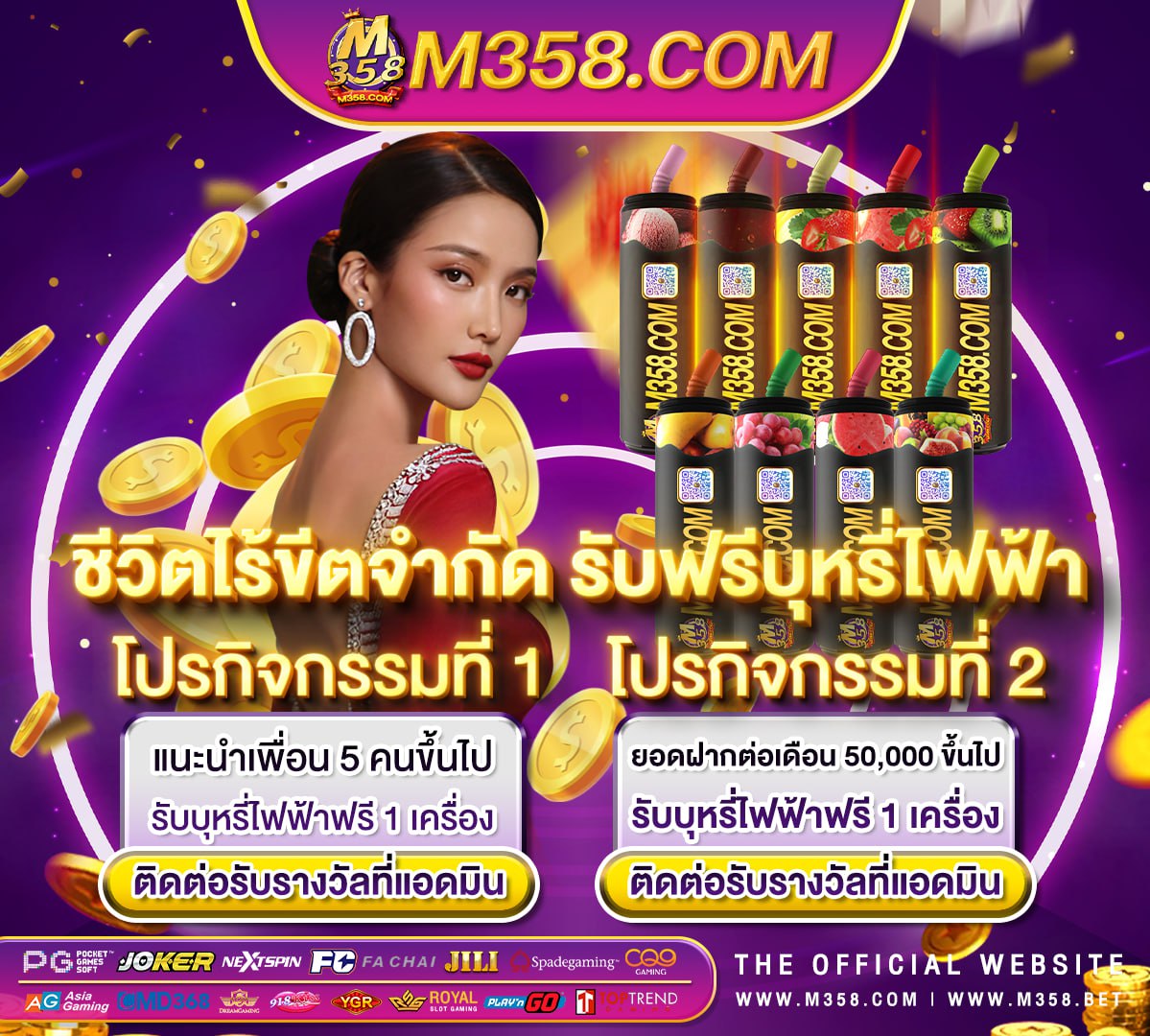 qq188 เครดิตฟรี